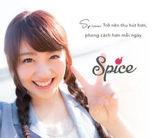 Spice постер