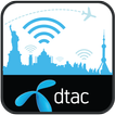 dtac WiFi roaming