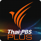 Thai PBS Plus icon