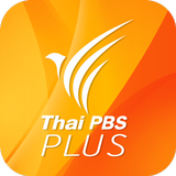 Icona Thai PBS Plus