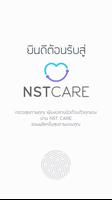 NST Care penulis hantaran