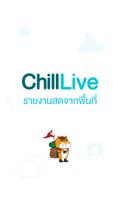 ChillLive poster