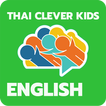 Thai Clever Kids English
