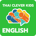 Thai Clever Kids English أيقونة