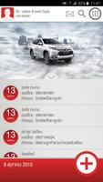 Mitsubishi Motors Sales App poster