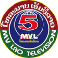 MV LAO