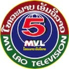 MV LAO icono