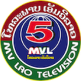 MV LAO