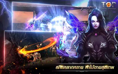 TOP - Triumph Over Pain APK download