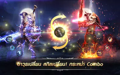 TOP - Triumph Over Pain APK download