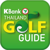Thailand Golf Guide icône