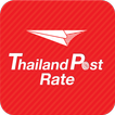 Thailandpost Rate