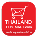 Thailandpostmart.com APK