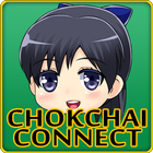 Chokchai Connect アイコン