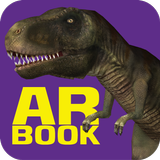 Carnivorous Dinosaurs AR Book icône