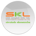 SKL AR