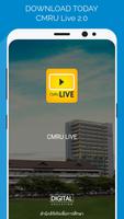CMRU Live स्क्रीनशॉट 3