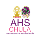 آیکون‌ AHS Chula