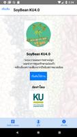 Soy-Bean App Affiche