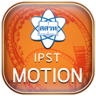 IPST Motion icône