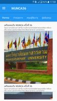 WUNCA36 ภาพหน้าจอ 1