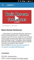 MSU Learn Korean Online স্ক্রিনশট 1