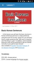 MSU Learn Korean Online capture d'écran 1