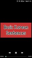 MSU Learn Korean Online screenshot 2