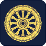 พุทธธรรม ฉบับดิจิตอล