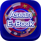 SKRU Asean EBook-icoon