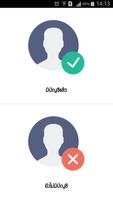 Hatyai app ảnh chụp màn hình 1