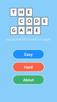 The Code Game bài đăng