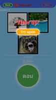 The Code Game ảnh chụp màn hình 3