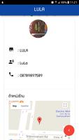 FixIt ảnh chụp màn hình 3