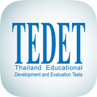 TEDET icon