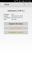 strings.xml Translation Editor تصوير الشاشة 1