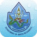Water For Life APK