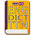 EngDict TTM icon