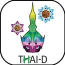 THAI-D APK