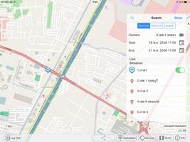 برنامه‌نما NBTC GIS عکس از صفحه