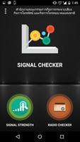 SignalChecker screenshot 2