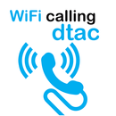 APK คำแนะนำการโทรฟรีของ dtac WiFi