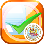 ”DSD Smart Skill and Services
