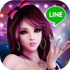 LINE Touch أيقونة