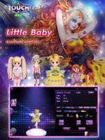 LINE Touch постер
