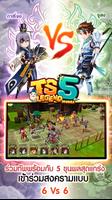 TS5 Legend syot layar 1