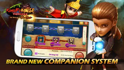 Kung Fu House-english APK download