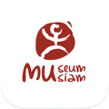Museum Siam