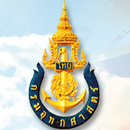 อุทกศาสตร์พยากรณ์ (Hydro) APK