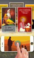 Happy Guru Purnima Live Wallpaper -  Guru Purnima スクリーンショット 2
